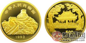 “拥有一片故土”中国名胜纪念金币：黄帝陵