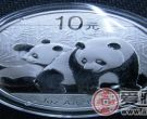 熊猫金银纪念币价格