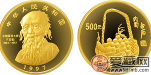 5盎司齐白石金币收藏价值如何