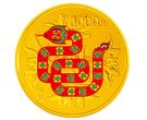 揭开2013蛇年5盎司金币的神秘面纱