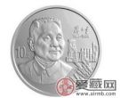 2004年邓小平1公斤银币收藏价值