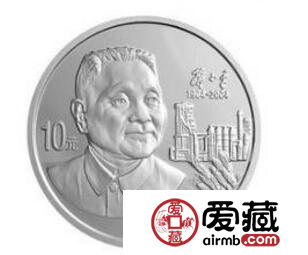 2004年邓小平1公斤银币收藏价值