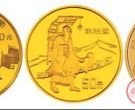 丝绸之路金币大全套（3枚）金银币 值得推荐的珍藏品