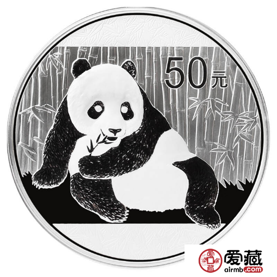 2015熊猫纪念币银币价格涨势惊人