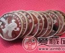 上海世博会1元纪念币价格上涨十余倍