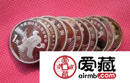上海世博会1元纪念币价格上涨十余倍
