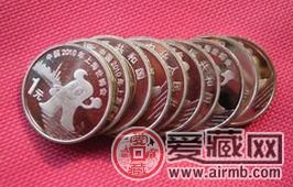 上海世博会1元纪念币价格上涨十余倍
