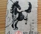 1978年邮票价格