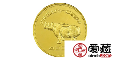 出土文物(青铜器)第1组金币：犀尊