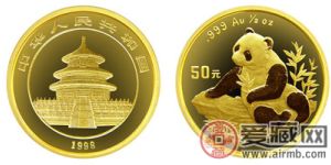 1998年版1/2盎司熊猫金币