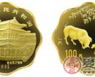 中国乙亥(猪)年生肖纪念金币(梅花形)