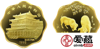 中国乙亥(猪)年生肖纪念金币(梅花形)