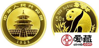 1993年版1/2盎司熊猫金币
