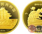 中国古代名画系列纪念金币：子孙和合图