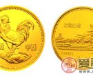 中国辛酉(鸡)生肖金币