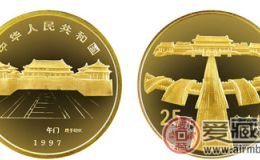 北京故宫博物院纪念金币：金水桥