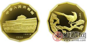 中國近代名畫系列(飛禽)紀念金幣：喜鵲