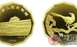 中国近代名画系列(飞禽)纪念金币：喜鹊
