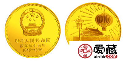 中華人民共和國(guó)成立30周年紀(jì)念：天安門金幣