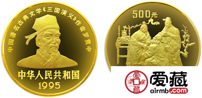 中國古典文學(xué)名著《三國演義》第(1)組金幣：桃園三結(jié)義