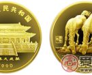 中国庚午(马)年生肖金币：5盎司金币