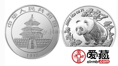 97年熊猫铂金币（1/10oz）收藏价值高