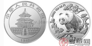 97年熊猫铂金币（1/10oz）收藏价值高
