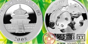 2008年1公斤熊猫银币收藏分析