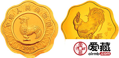 中国乙酉（鸡）年生肖金币（梅花形）
