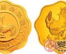 中国乙酉（鸡）年生肖金币（梅花形）