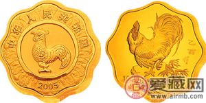 中国乙酉（鸡）年生肖金币（梅花形）