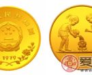 国际儿童年：儿童浇花金币