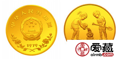 国际儿童年：儿童浇花金币
