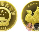 中国丝绸之路第（1）组纪念金币：张骞出使西域
