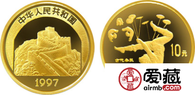 中国传统文化第（2）组纪念金币：杂技