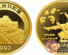 中国传统文化第（2）组纪念金币：杂技