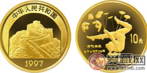 中国传统文化第（2）组纪念金币：杂技