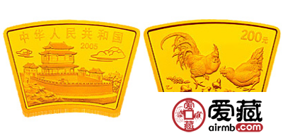 中国乙酉（鸡）年生肖金币（扇形）