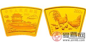 中国乙酉（鸡）年生肖金币（扇形）