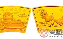中国乙酉（鸡）年生肖金币（扇形）