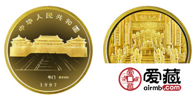 北京故宫博物院纪念金币：乾清宫内景
