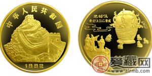中國(guó)古代科技發(fā)明發(fā)現(xiàn)第（1）組紀(jì)念金幣：地動(dòng)儀