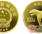 珍稀动物第（2）组纪念金币：华南虎