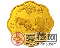 1995年猪年梅花金币