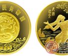 黄河文化第（1）组纪念金币：女娲补天