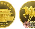中国庚午（马）年生肖金币：12盎司金币