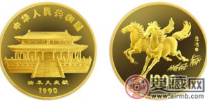 中国庚午（马）年生肖金币：12盎司金币