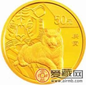 2010年梅花金銀虎值多少錢
