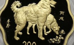 2006年生肖狗年1公斤银币真的值钱么