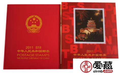 2011年邮票年册价格走势如何